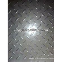 1050 placa de aluminio a cuadros